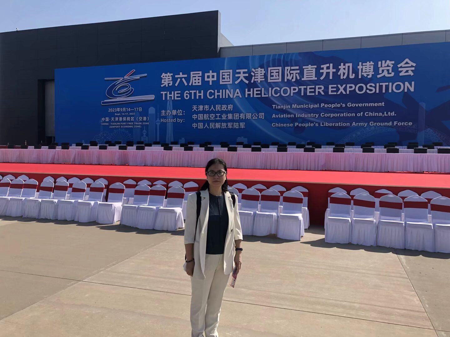 第六届天津国际直升机博览会开幕了
